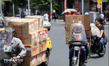 بی قانونی؛ بار های نامتعارف 2