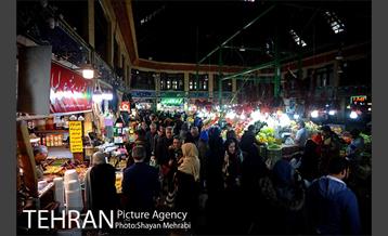 بازار خرید شب یلدا 8