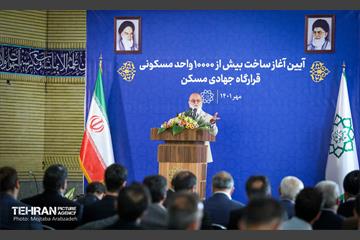 آیین آغاز ساخت بیش از 10000 واحد مسکونی قرارگاه جهادی مسکن 11