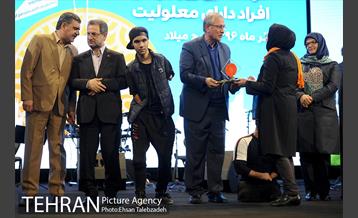 همایش روز جهانی معلولان 41