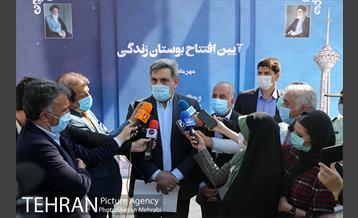 آئین افتتاح بوستان زندگی 30