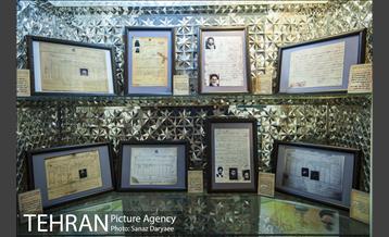 موزه ثبت احوال 11