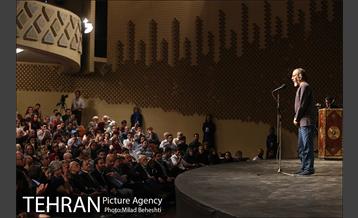 نخستین دوره اعطای نشان استاد داوود رشیدی‎ 12