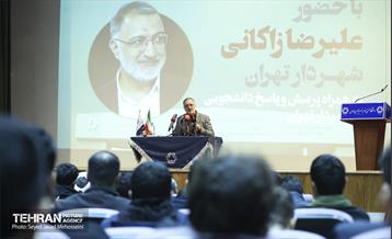 ویژه برنامه روز دانشجو 16