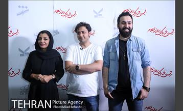 اکران فیلم بیست و یک روز بعد در جشنواره فیلم شهر‎ 7