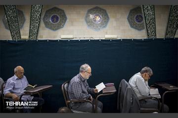 مراسم دعای روز عرفه در دانشگاه تهران 25