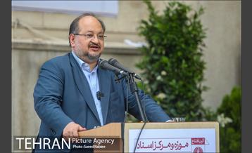 آئین افتتاح موزه اسناد انتشارات علمی و فرهنگی 32