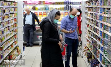 فروشگاه شهروند در آستانه نوروز 48