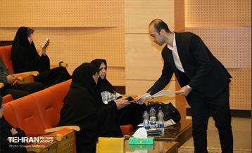 سومین مجمع روسای کمیسیون‌های فرهنگی و اجتماعی استان تهران 11