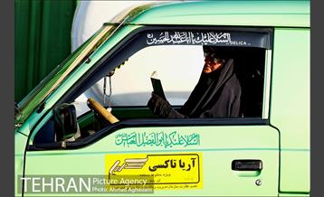 مراسم دعای عرفه در مصلی تهران 38