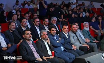 اختتامیه نخستین دوره بارش 32