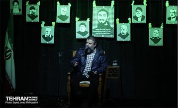 یادبود چهلمین روز شهدای مقاومت  4