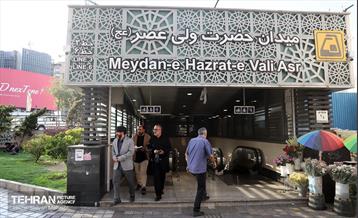 بازدید سخنگوی شهرداری تهران از مترو تهران 1