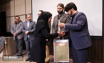 اختتامیه دوره‌های روابط عمومی الکترونیک 3