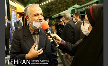 آیین گشایش گذر گردشگری آب و آتش  22