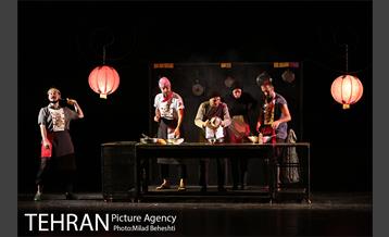 نمایش اژدهای طلایی 2