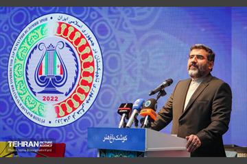 مراسم افتتاحیه هفته فرهنگی تاجیکستان در ایران 25