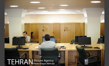 کتابخانه ملی ملک 11