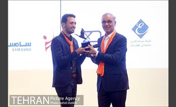 همایش روز جهانی ام اس با حضور شهردار تهران  18