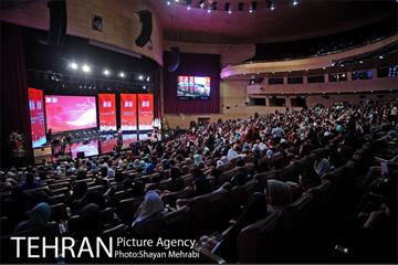 گردهمایی بزرگ هزاران لبخند در شهر 9