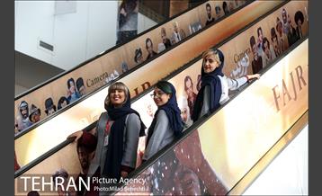 روز آخر سی و هفتمین جشنواره جهانی فیلم فجر 4