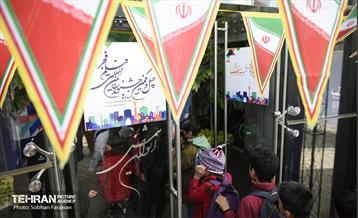 پخش انیمیشن بچه زرنگ برای کودکان کار 4