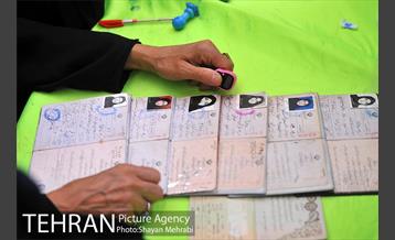 انتخابات ریاست جمهوری و شورای شهر و روستا 21