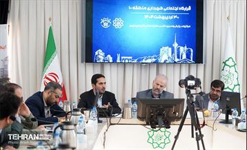 جلسه قرارگاه اجتماعی شهرداری منطقه 10 21