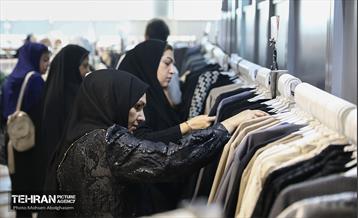 بیست و یکمین نمایشگاه زنان و تولید ملی 36