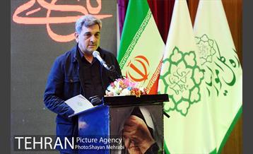 یادواره 1000 شهید منطقه 10 با حضور شهردار تهران 25