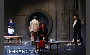 نمایش حادثه در ویشی‎ 17