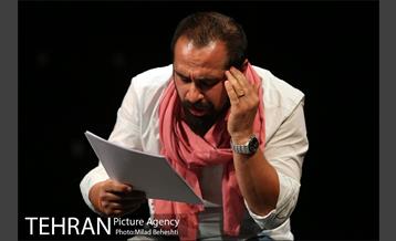 نمایشنامه خوانی میگی منو ببخشه؟‎ 10