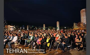 آیین گرامی‌داشت هفته‌ی جوان 20