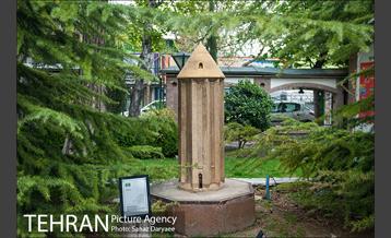 باغ موزه هنر ایرانی‎ 10