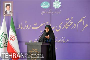 مراسم درختکاری به مناسبت روز مادر 30