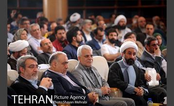 افتتاح هفته فرهنگی و اقتصادی لرستان 30