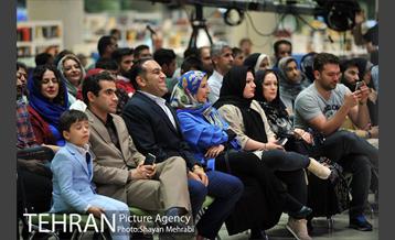 شب های رمضان باغ کتاب تهران 28