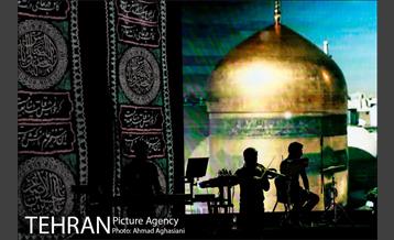 سوگ چامه ها، حامد زمانی 10