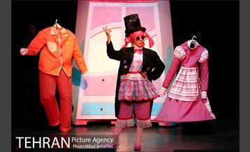 نمایش شب اسرارآمیز‎ 13