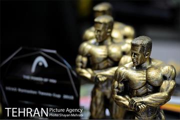 بورس لوازم ورزشی منیریه 8