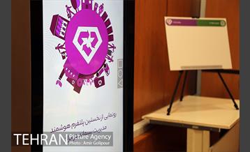 مراسم رونمایی از نخستین پلتفرم هوشمند مدیریت پسماند در ایران 1