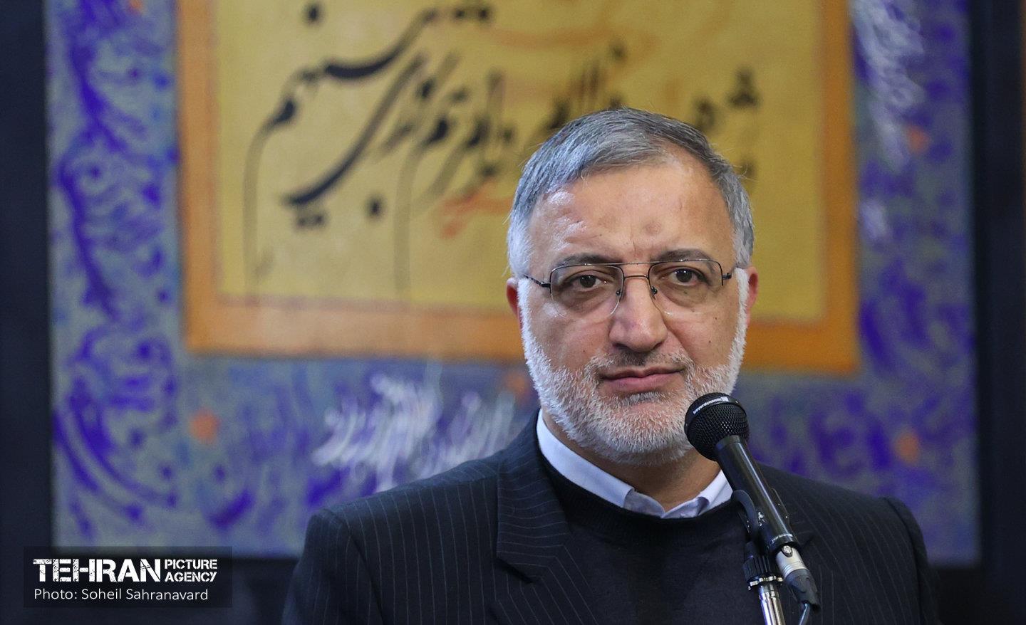 دویست و هفدهمین جلسه شورای اسلامی شهر تهران 12