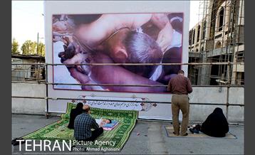 مراسم دعای عرفه در مصلی تهران 39