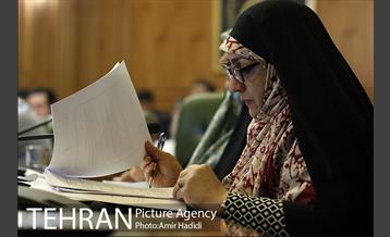 دویست و هشتاد و نهمین جلسه علنی شورای اسلامی شهر تهران 14