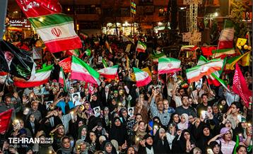 صد و نود و ششمین شب تجمع مردم تهران