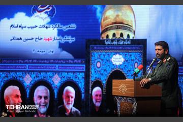 ششمین سالگرد سردار شهید «حسین همدانی» 16