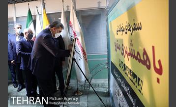 رونمایی از نشریه همشهری مترو 22