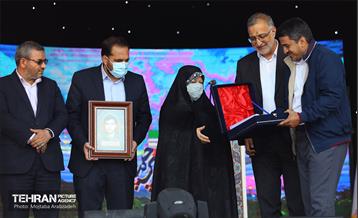 جشن ملی پرچم با حضور شهردار تهران 18