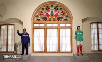 موزه مشاهیر خانه اتحادیه 31