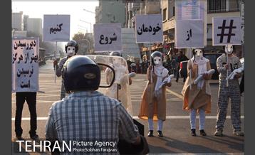 پرفورمنس " مرگ تصادفی " در چهارراه ولی عصر (عج) 10